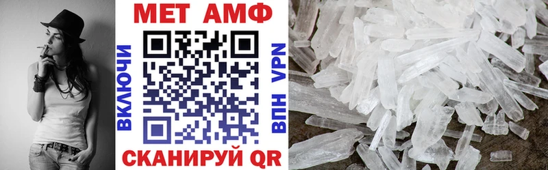 наркота  Красный Кут  Amphetamine VHQ 