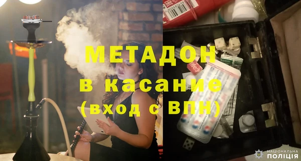 ПСИЛОЦИБИНОВЫЕ ГРИБЫ Аркадак