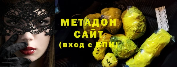 кокс Арсеньев