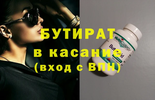 ПСИЛОЦИБИНОВЫЕ ГРИБЫ Аркадак