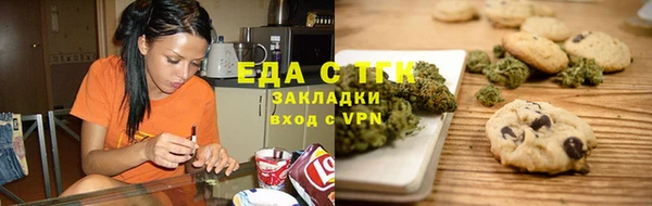 кокс Арсеньев