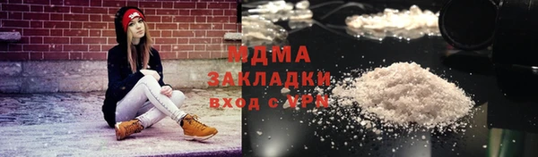 кокс Арсеньев