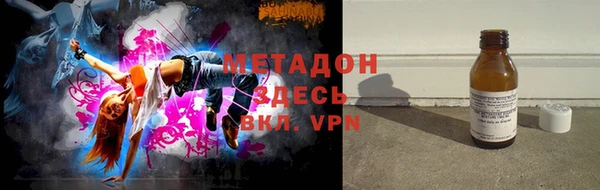 кокс Арсеньев