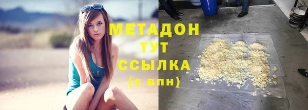 кокс Арсеньев