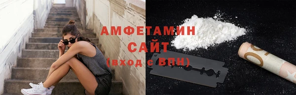 ПСИЛОЦИБИНОВЫЕ ГРИБЫ Аркадак