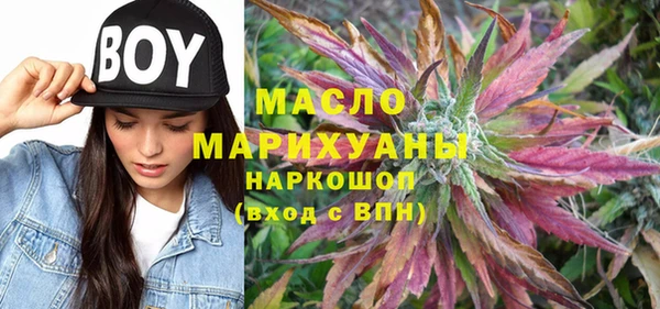 кокс Арсеньев
