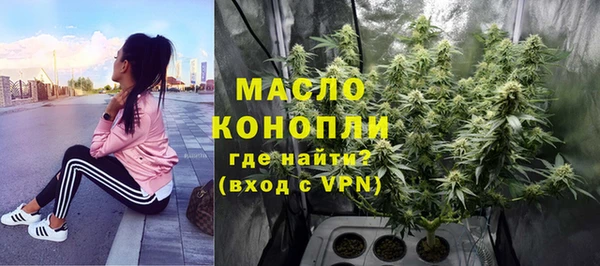 ПСИЛОЦИБИНОВЫЕ ГРИБЫ Аркадак