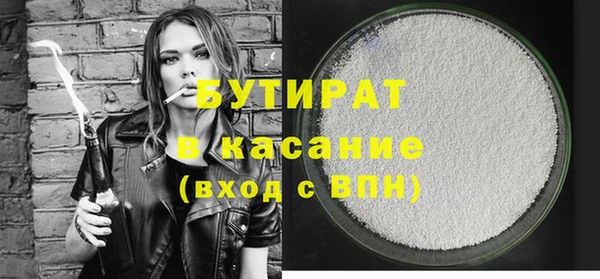 кокс Арсеньев
