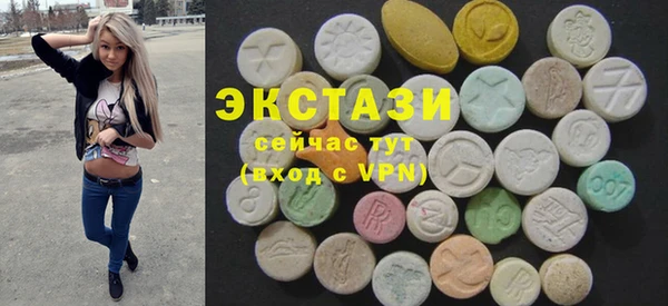 кокс Арсеньев