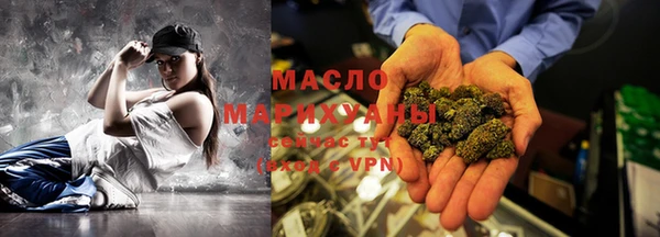 ПСИЛОЦИБИНОВЫЕ ГРИБЫ Аркадак