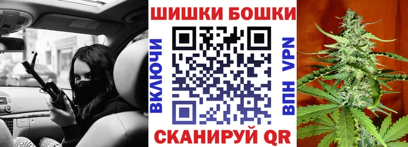 где можно купить   Красный Кут  Бошки марихуана LSD WEED 